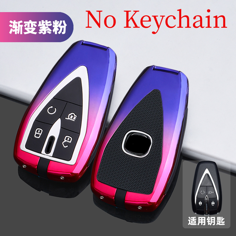 Vendita calda chiave auto in metallo telecomando copertura Shell protezione per Changan CS35 PLUS CS55 PLUS CS75 PLUS Unit-t accessori interni - S7e49e1cc96b7416dbf14cdfb12540dc06