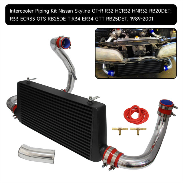 RB25 RB20 メイカー不明 インタークーラー 配管付き RB25 RB20 メイカー不明 インタークーラー 配管付き Yahoo