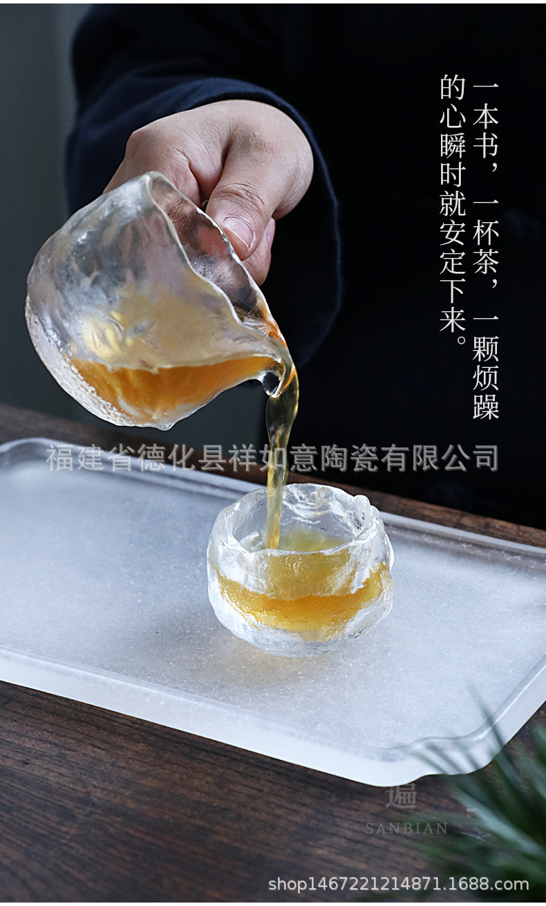 Glass Tea Tray_08.jpg