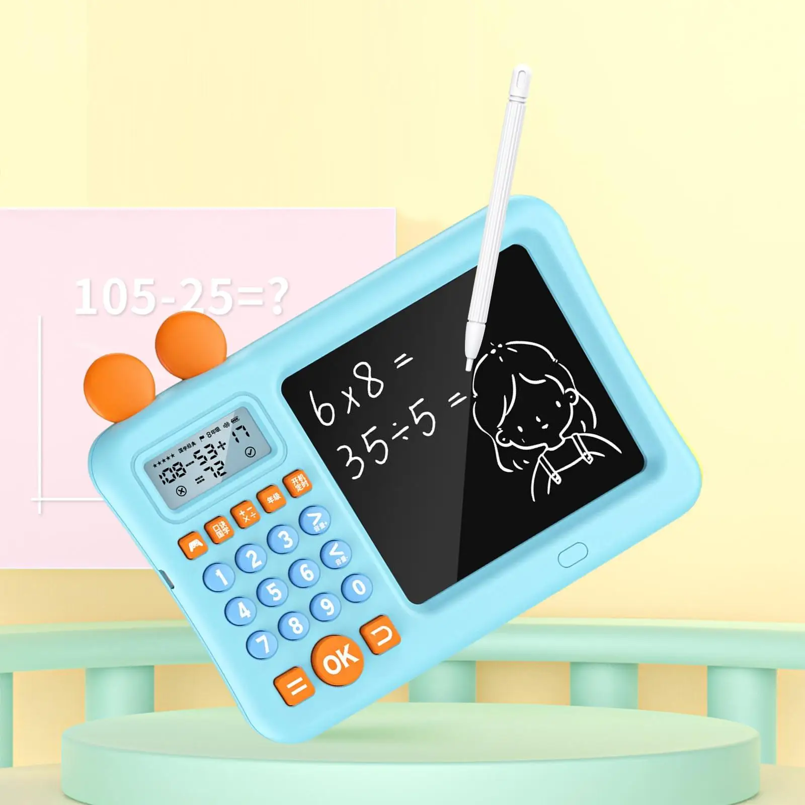Maths Teaching Calculator Early Math Educational Toy Drawing Tablet Math Trainer Educational with Writing Board for Students