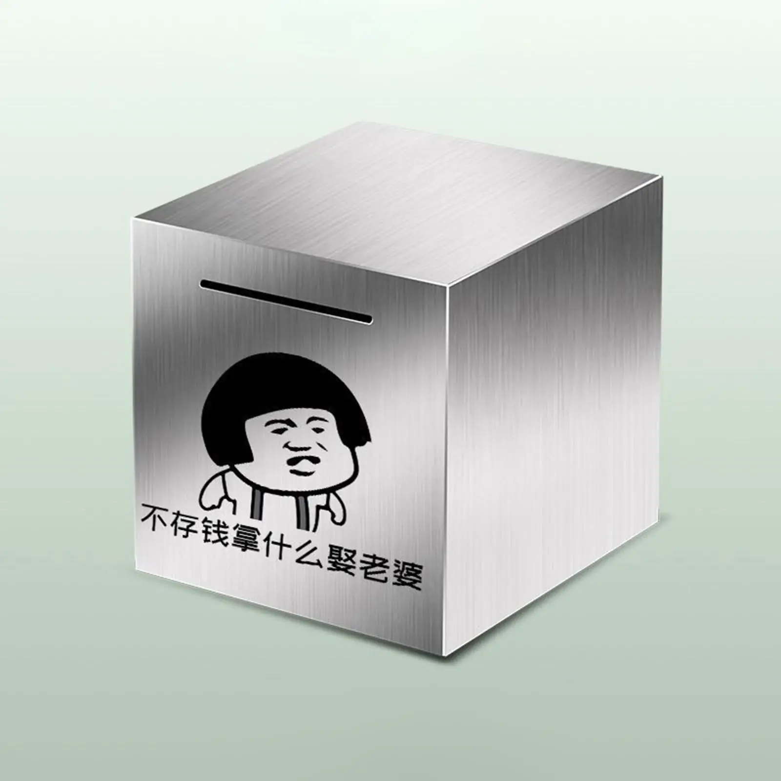 Piggy Bank Equipment Decor Portable Gifts Deposit Box for Children`s Day Money Savings