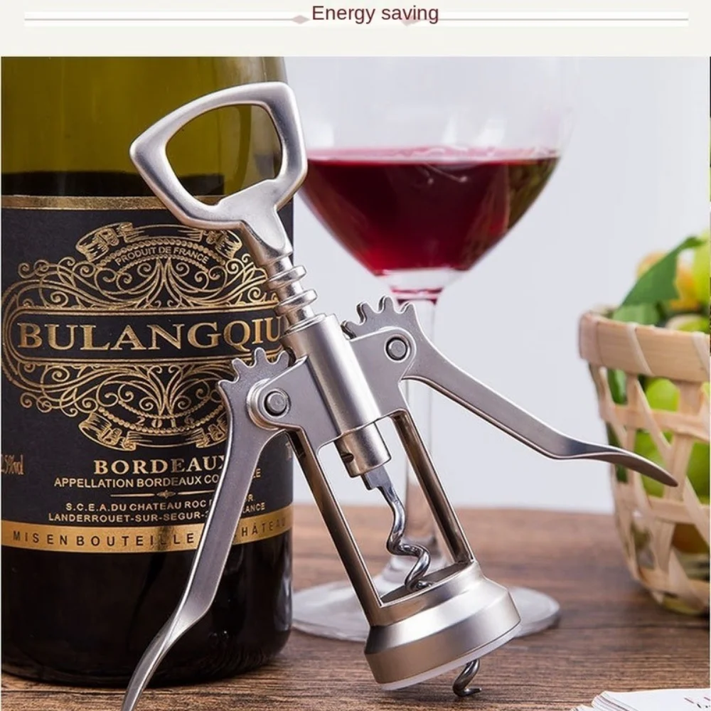 Description Picture 3 of itemWine Opener Stainless Steel Red Wine Opener Wing Type Metal Sommeliers Corkscrew Bottle Openers Corkscrews Wine Cork Remover