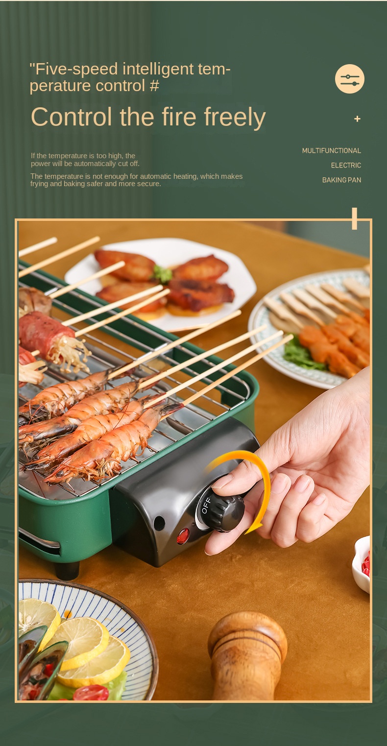 Title 13, Electric grill: household multi-functional elec...