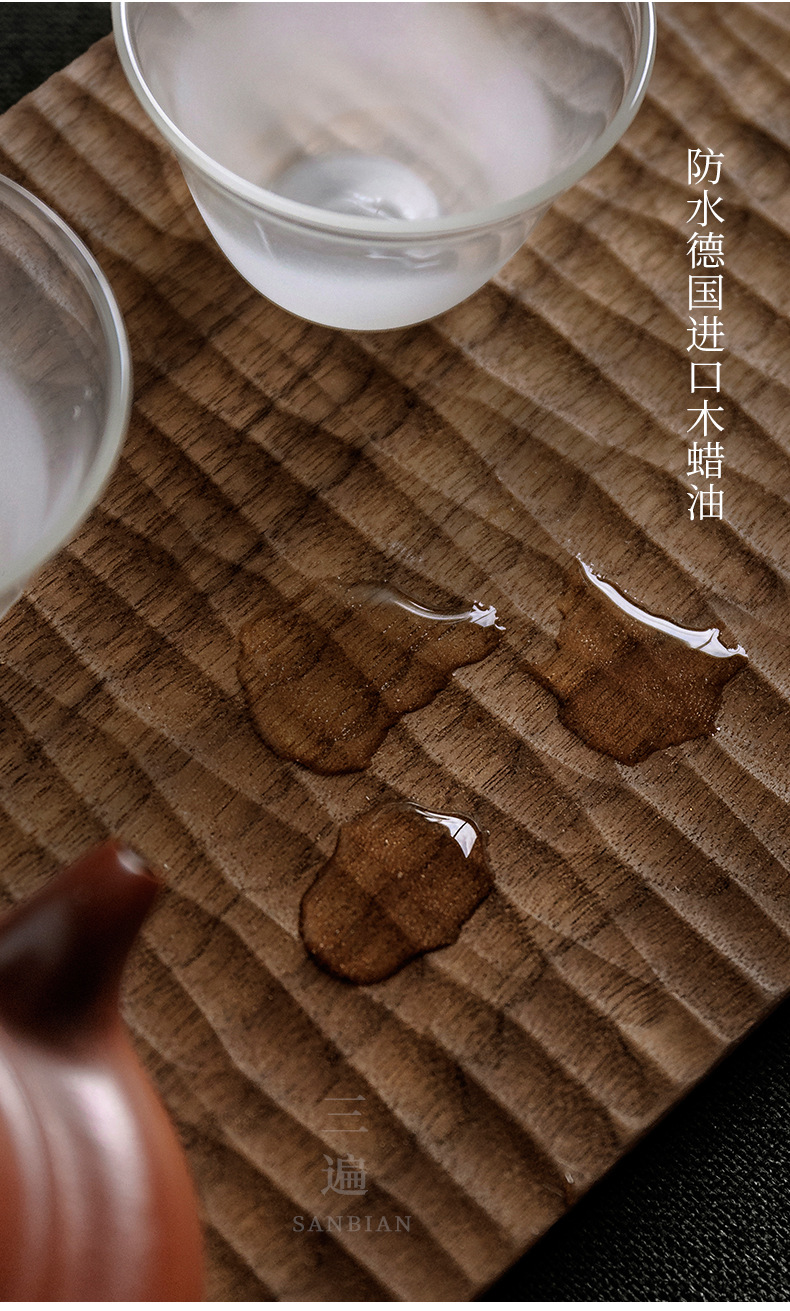 Walnut Tea Tray_06.jpg