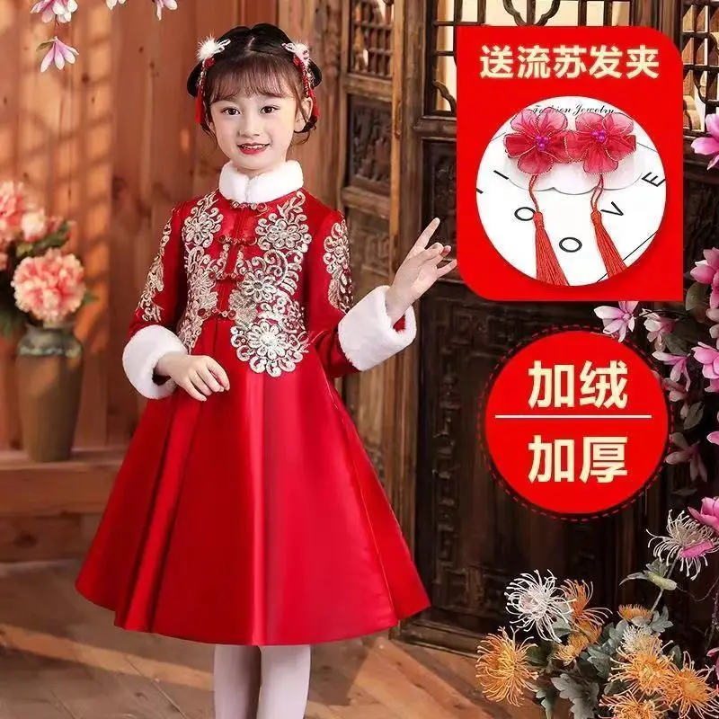 Novo vestido de hanfu vermelho das crianças