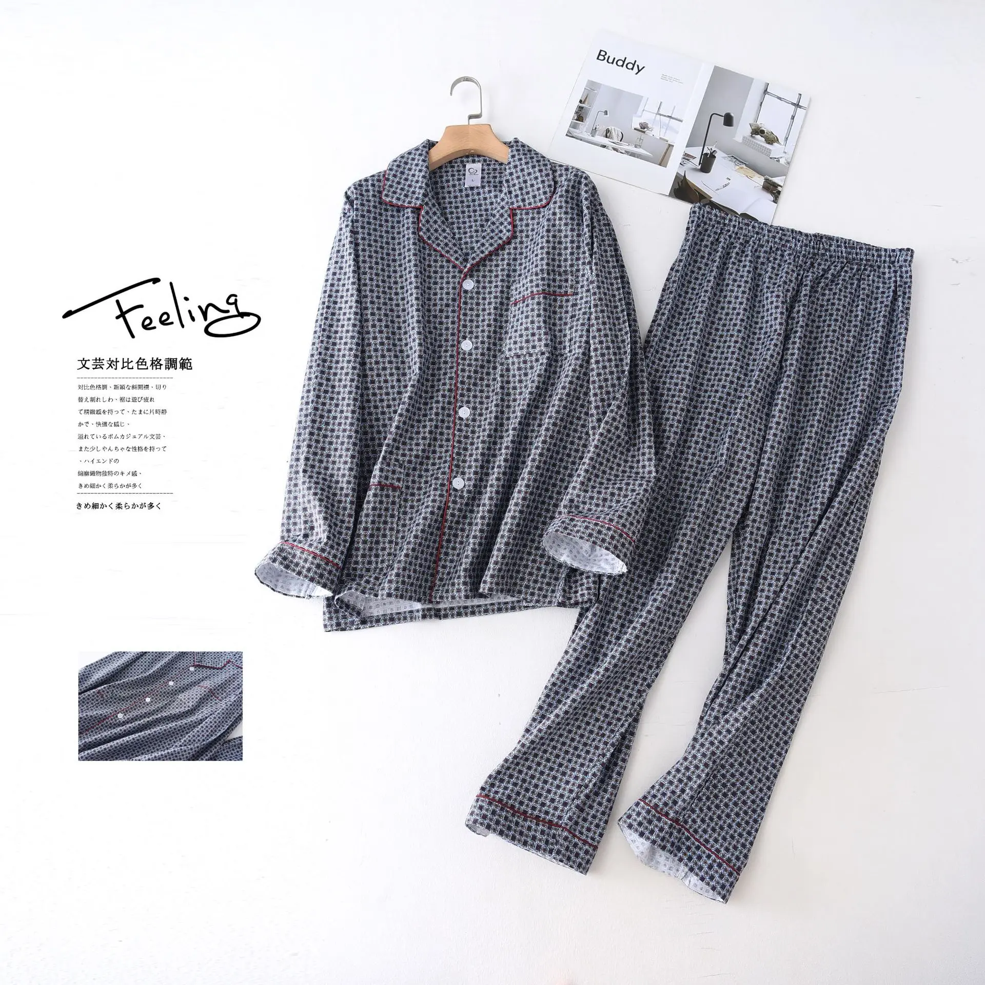 black silk pajamas Spring Autumn and Winter Men's Pajamas Long-sleeved Trousers Suit Cotton Brushed Cloth Homewear Men's Pajamas Set cotton pajamas for men
