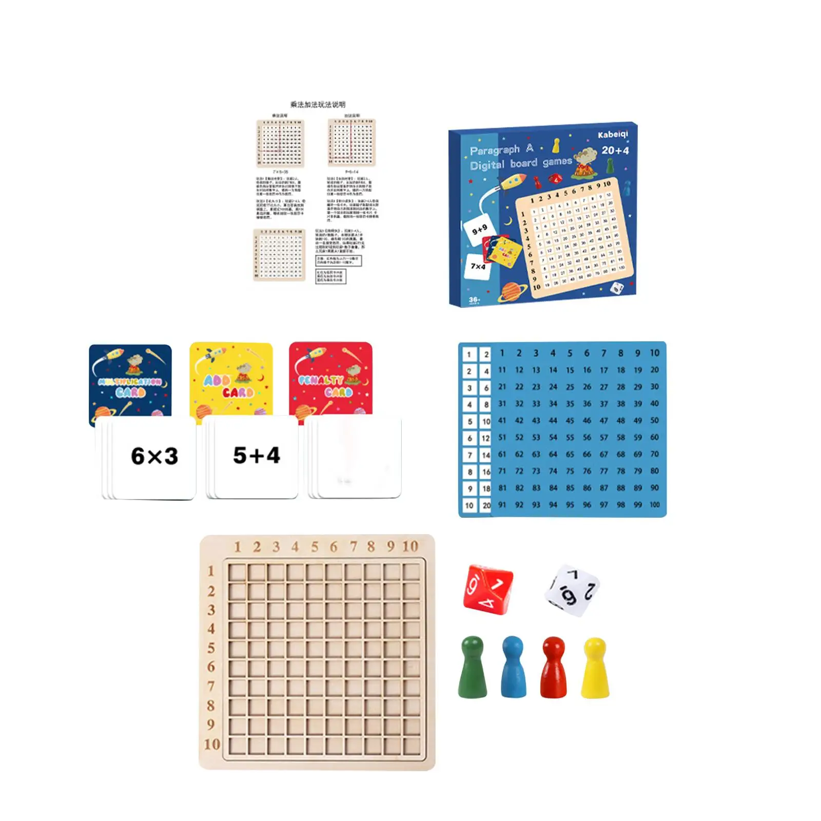 Wooden Montessori Multiplication Board Game Blocks for Kids Birthday Gifts