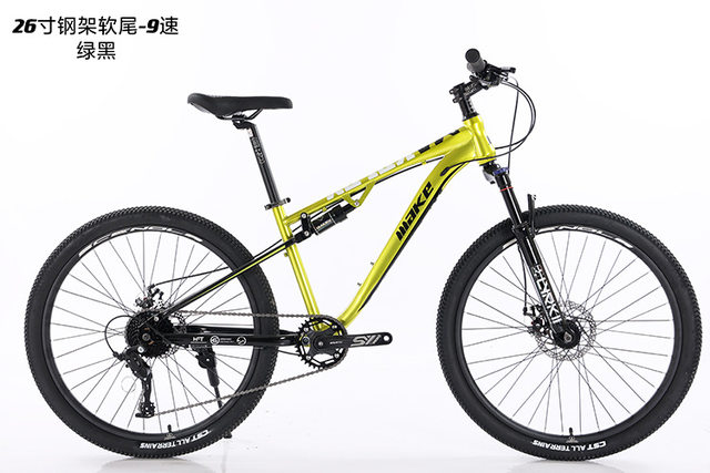 油圧式自転車ディスクブレーキ,27.5インチ,マウンテンバイク,12スピード,アルミニウムフレーム - AliExpress