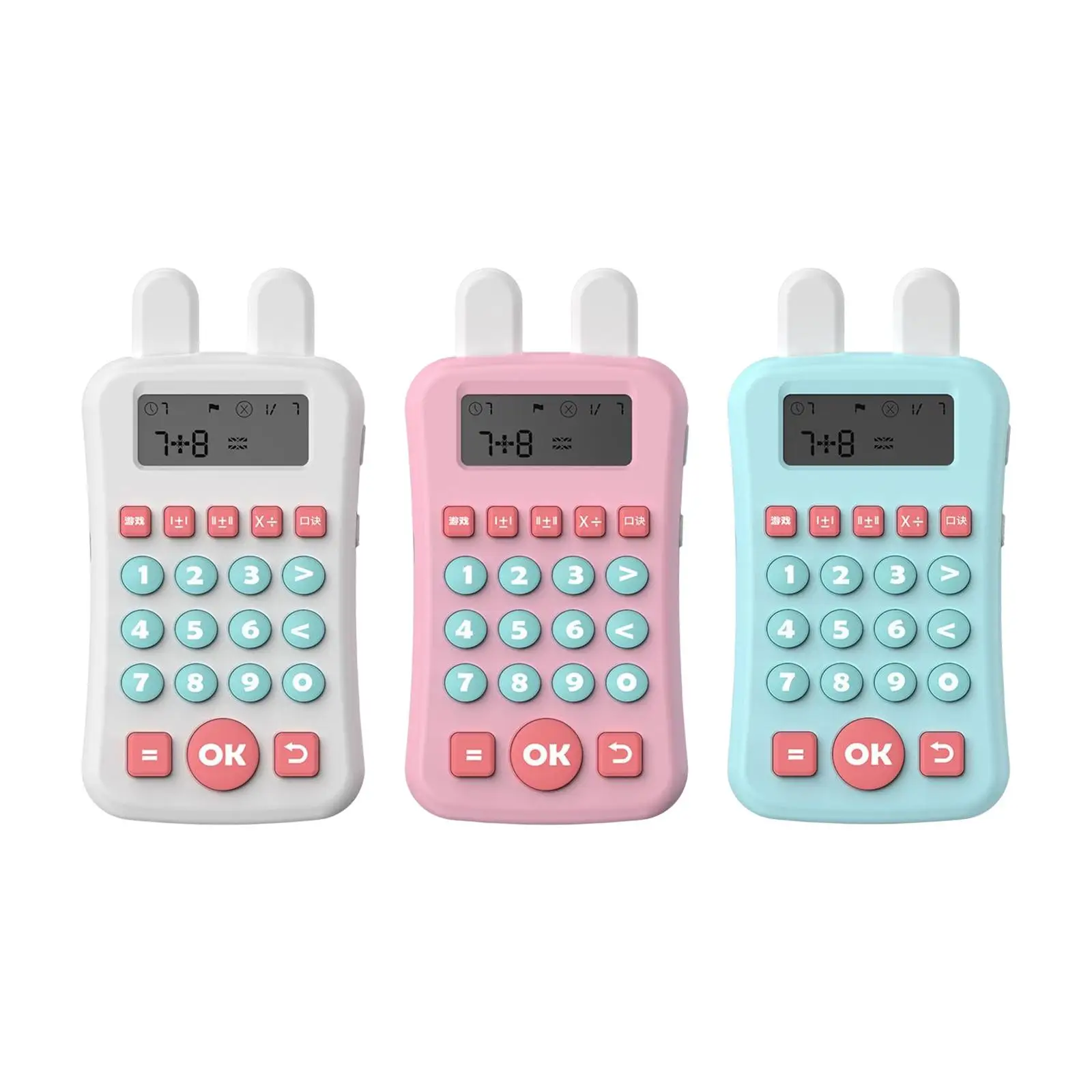 Math Calculators Addition Subtraction Multiplication Division for Kids Gifts