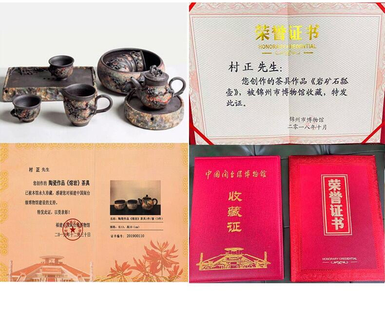 Colorful Rock Mine Tea Pot_06.jpg