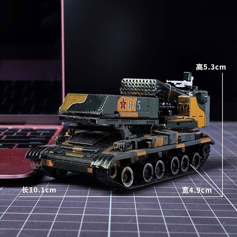 Tarnung mlrs diy 3d metall puzzle chinesischer raketen werfer hand zusammen gebaute modell kits puzzle spielzeug für erwachsene geschenke – Detail 4
