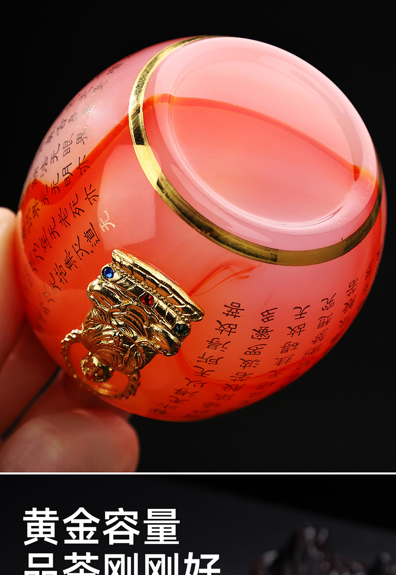 Glass Inlaid Cup_12.jpg