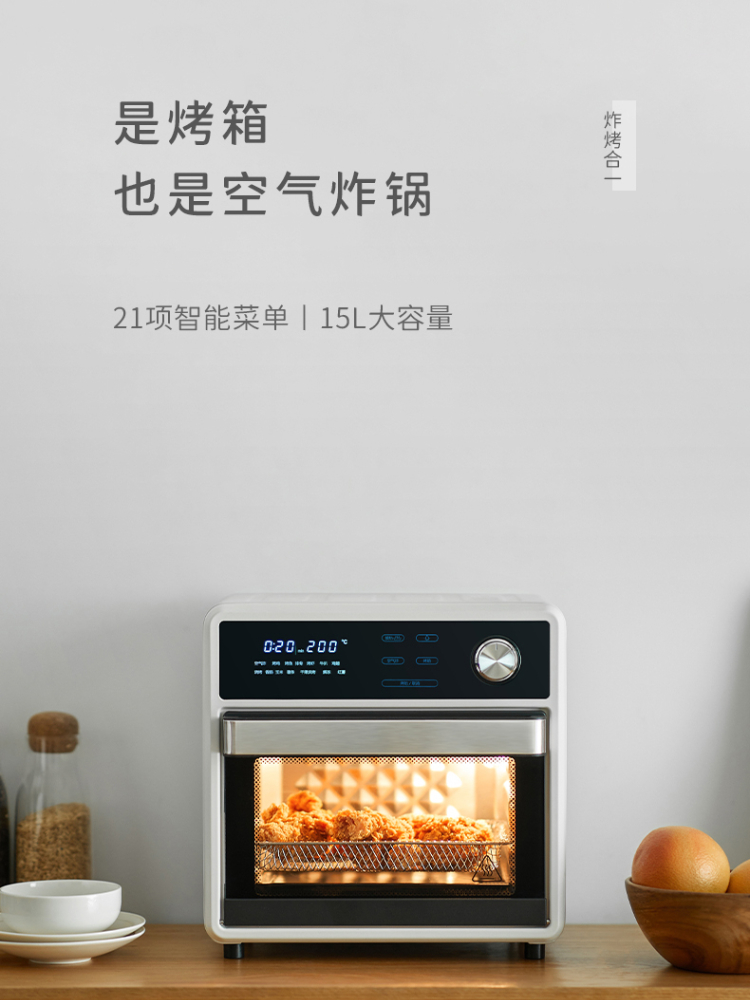 olayks mini oven