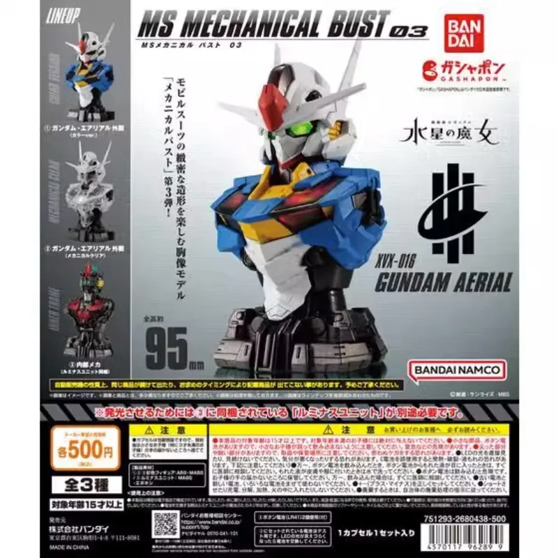 Bandai Original Gundam Model Kit Anime Figure Gashapon MS Bust 03 GUNDAM AERIAL Shine Action Figures Toys