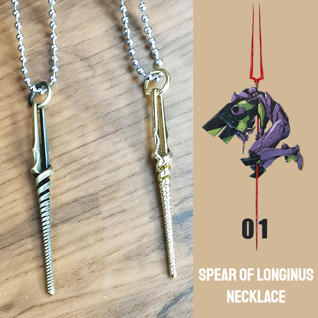 EVANGELION Spear of Longinus Fashion Hip Hop Pendant