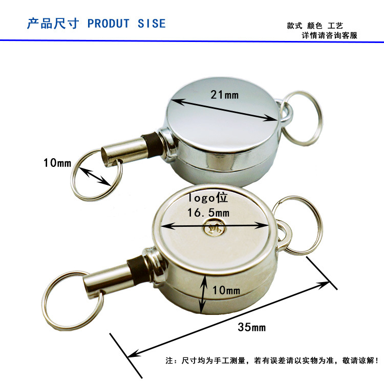 1PC Retro Metall Versenkbare Abzeichen Pull Schnalle ID Karte Abzeichen Reel Versenkbare Tür Pass Halter Anti-Verloren Clip kette Büro Liefern – Detail 4