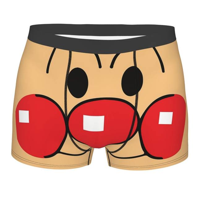 ラジパン ムレにくい 前開き 分離型 ボクサーパンツ 3L 4L (as