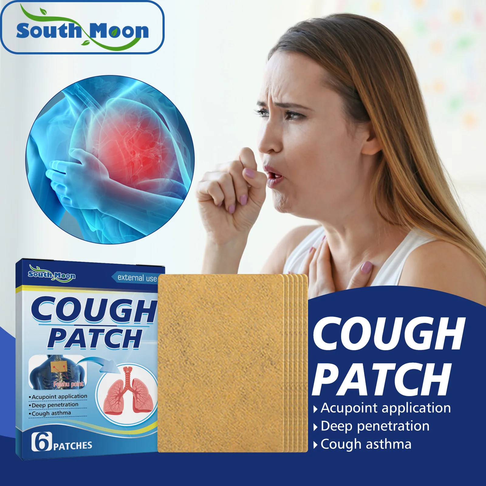 cough patch for adults