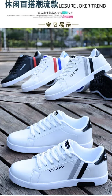Men All-match Trend Shoes 2022 Spring Casual Sport Shoes Man Trendy Shoes  Small White Shoes Student Comfortable Fashion Sneakers - AliExpress