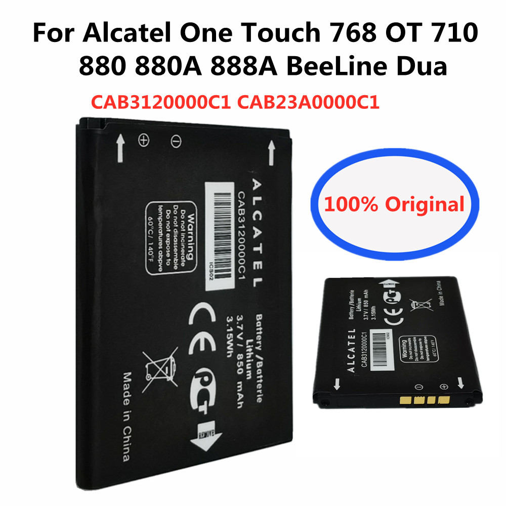 Новый оригинальный аккумулятор CAB3120000C1 для Alcatel One Touch 768 OT  710 880 880A 888A BeeLine Dua CAB23A0000C1 сменные батареи | AliExpress