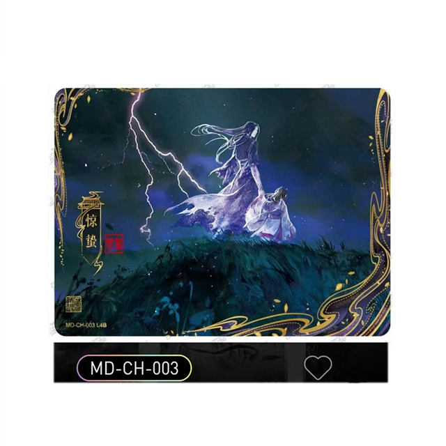 Mo Dao Zu Shi Genuine Drunken Dream Chapter Series 2 QM/CP/PT/PR/MC  Collection Card Full Set Rare Anime Scattered Card Gift - AliExpress