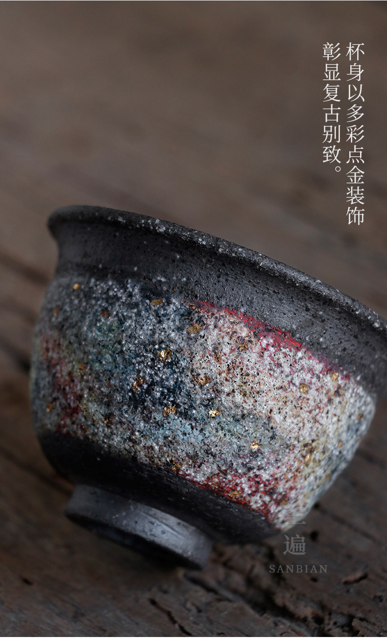 Stoneware cup_09.jpg