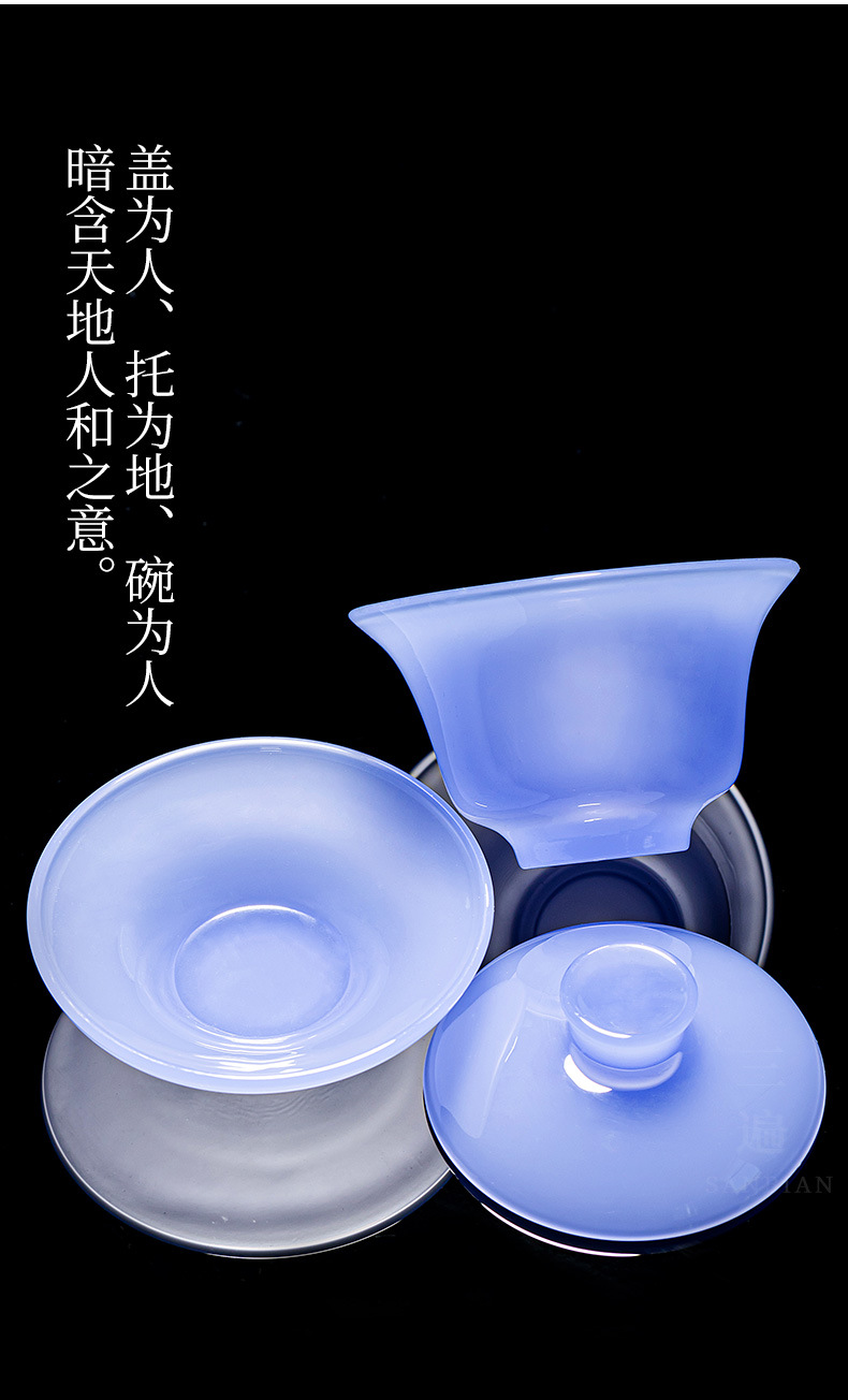 Purple Blue Colored Glaze Sets_08.jpg