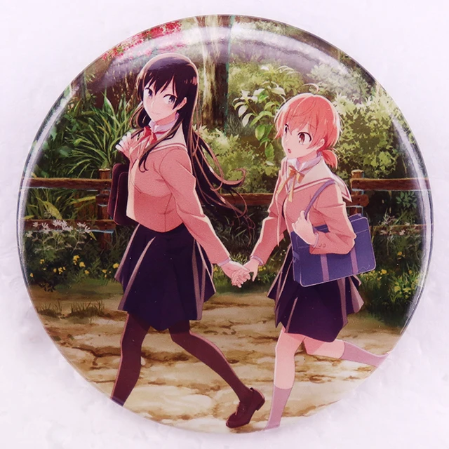 Eventually Bloom Into You Figure Cosplay Badge Yagate Kimi ni Naru Yuu  Koito Backpack Icon Button Anime Accessories Gifts - AliExpress