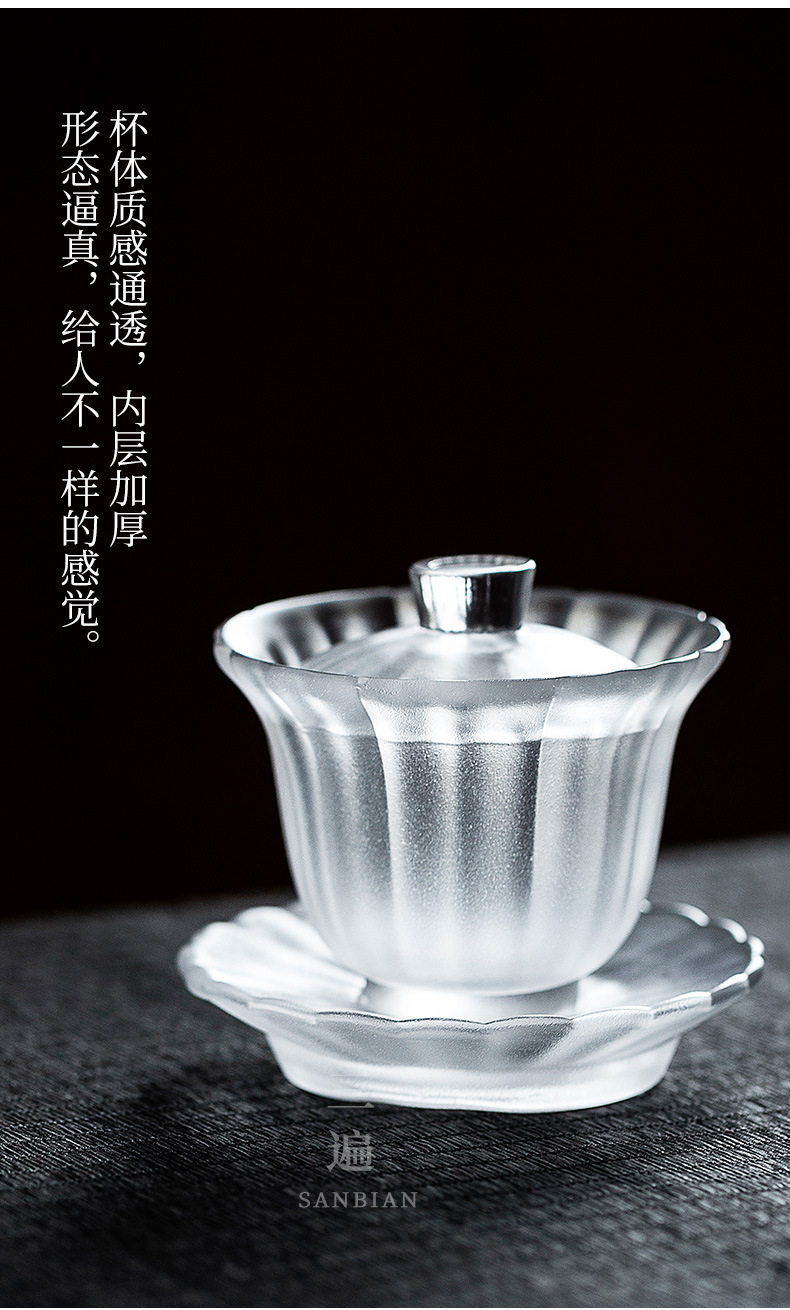 Colored glaze tea cup with cover_04.jpg