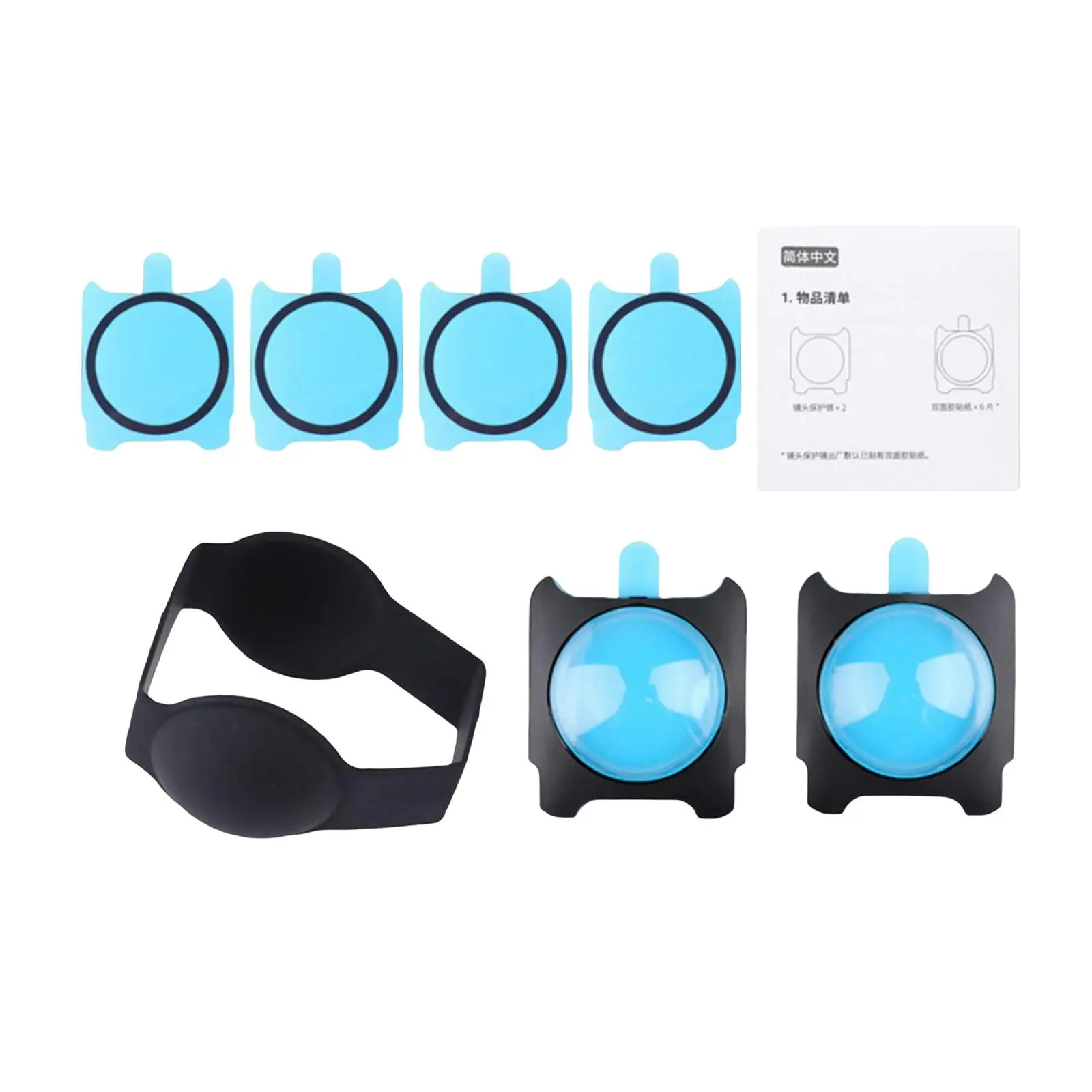 Lens Protector Set with Silicone Sleeve Sticky Lens Guards for Insta360 One RS R