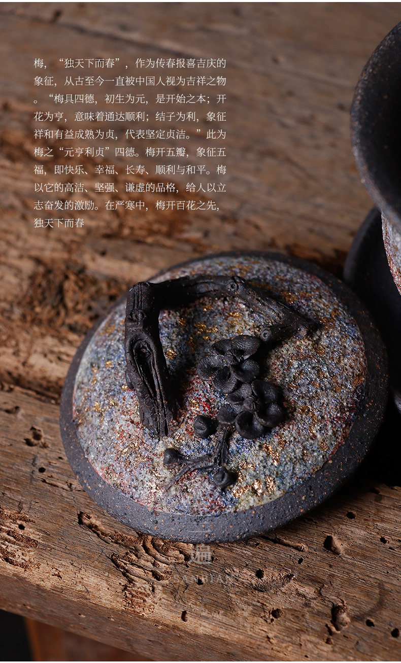 Colorful Rock Mine Tureen_11.jpg