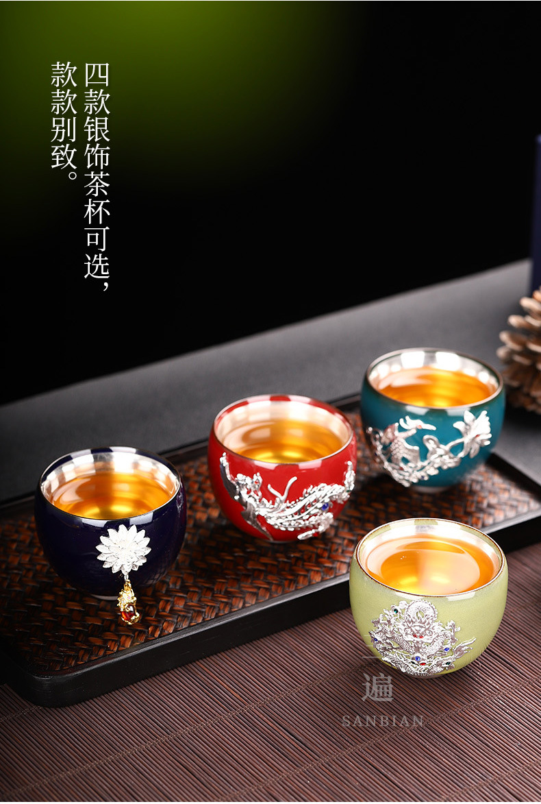 Silver Jewelry Enameled Cast Iron Official Kiln Tea Cup_05.jpg