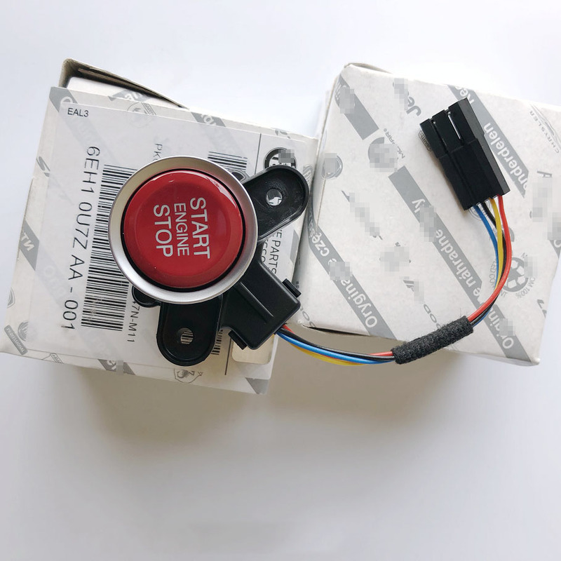 Ignition Switch Button Steering Wheel Start Switch for Alfa Romeo