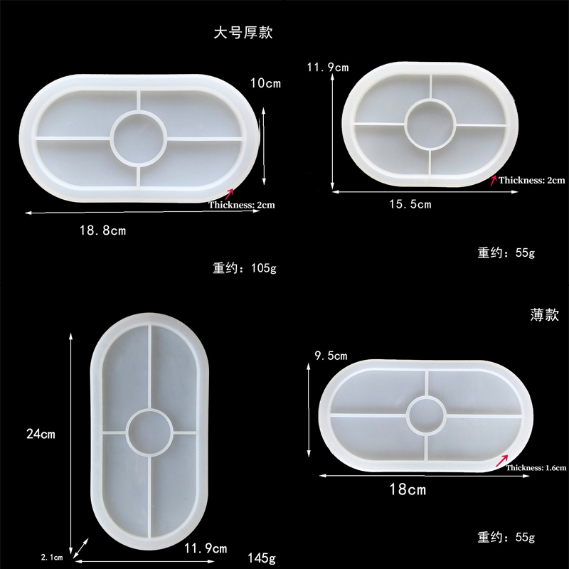 Description Picture 2 of itemDIY Flower Pot Concrete Mould Oval Tray Silicone Mold L/M/S/XL Storage Box Coaster Dish Gypsum Concrete Mold Craft HOME Decor
