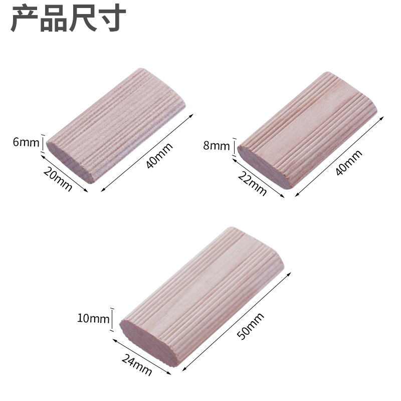 50Pcs Domino Solid Wood DIY Stripes Tenon Biscuit Joinery Beech Wood Nail Cork Block Wood Board Furniture Butt Tool For Woodwork