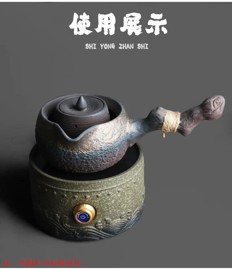 Rock Pottery Gilding Dried Wood Side Handle Teapot_06.jpg