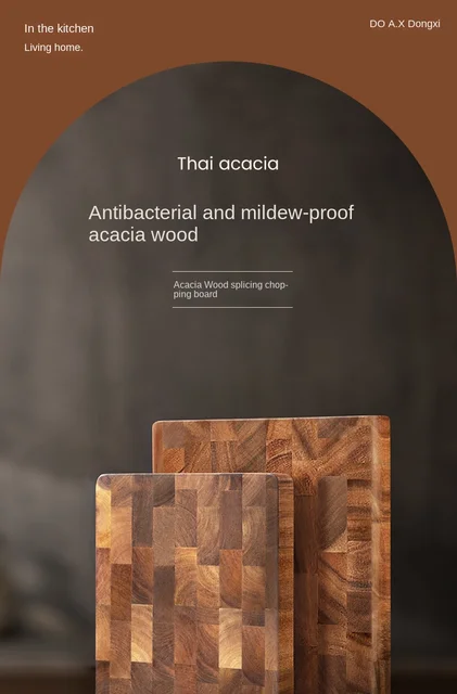 Antibacterial and Mildew Proof Household Chopping Board Acacia