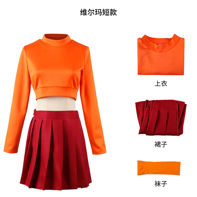 Anime Velma Cosplay Costume Uniform Crop Top Skirt Outfits Halloween Velma  Dinkley Costume for Women Girls