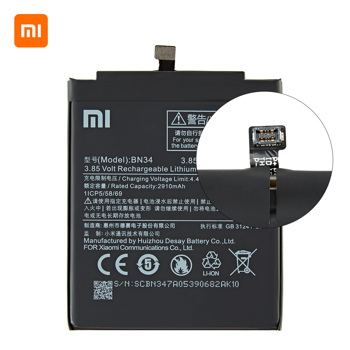 para xiaomi redmi 5a 5.0 