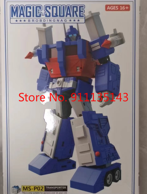 Ms-toys Ms-p02 Ultra Magnus Armor Upgrade Kit G1 Transformation Mp  Collectible Action Figure Robot Deformed Toy In Stock - Action Figures -  AliExpress