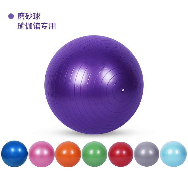 Title 6, PVC Fitness Balls Yoga Ball Thickened Explosion...