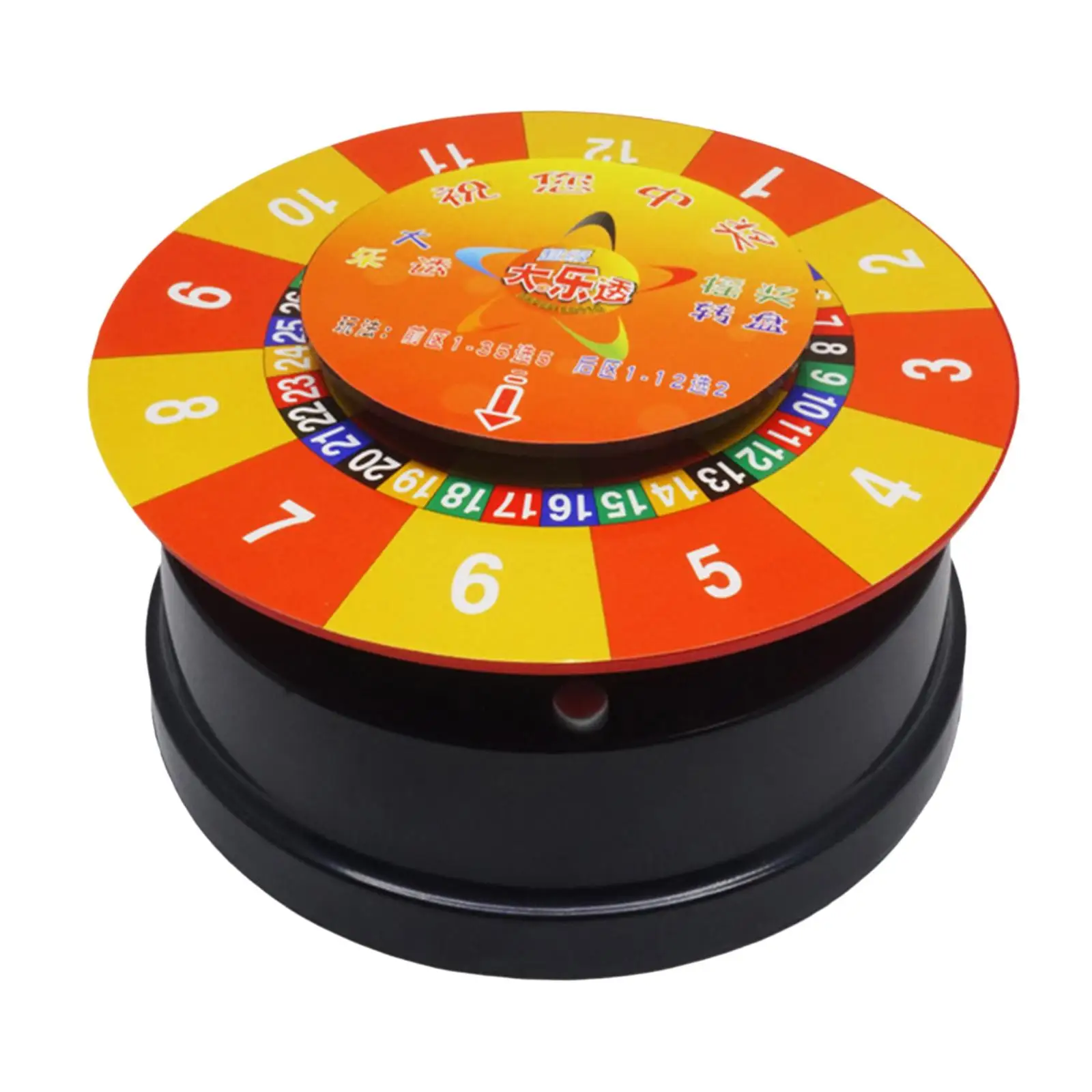 Rotating Prize Bingo Game Portable Roulette Wheel Lottery Turntable Props Game for Events Holiday Carnival Birthday Family