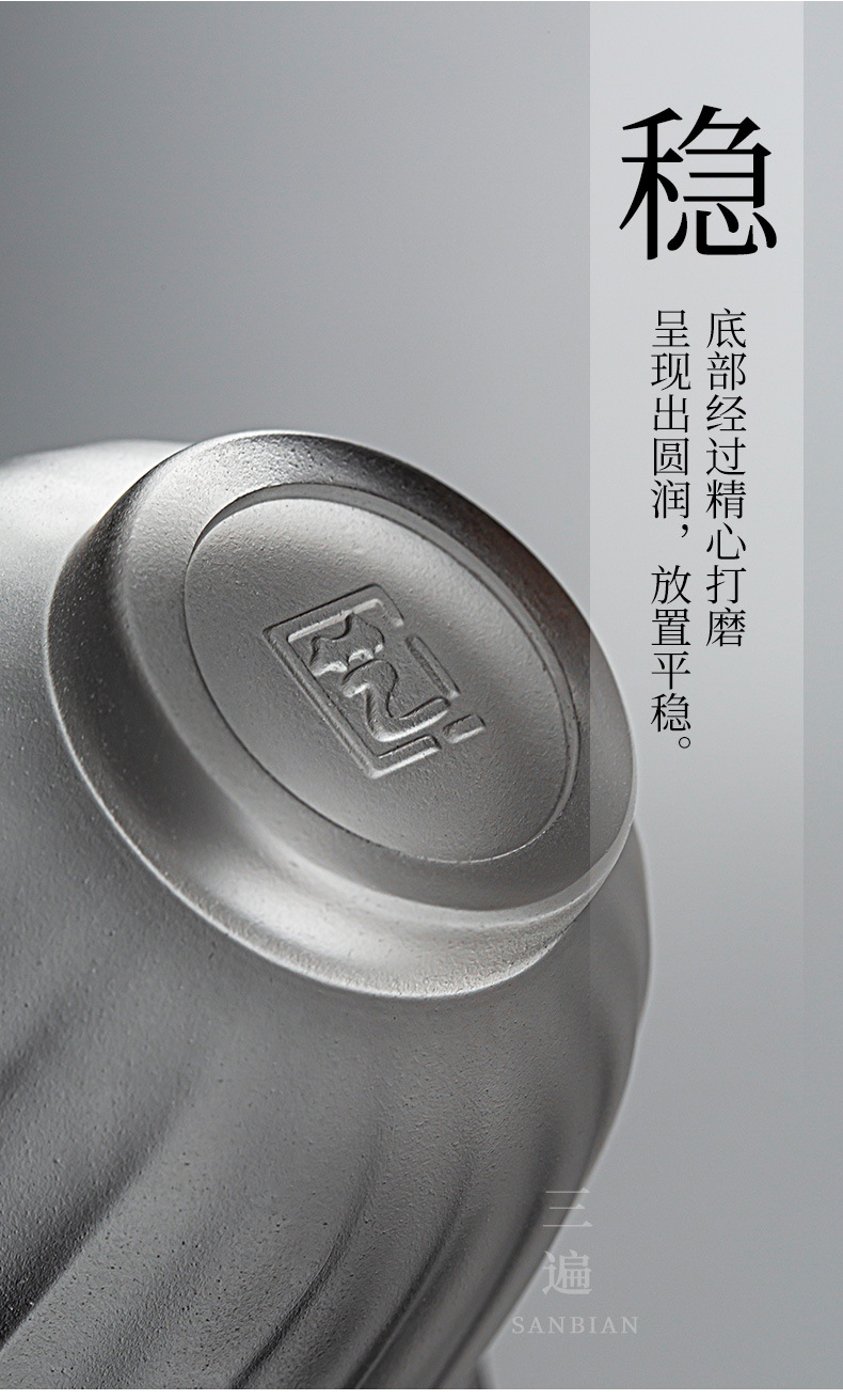 Colored glaze tea cup with cover_09.jpg