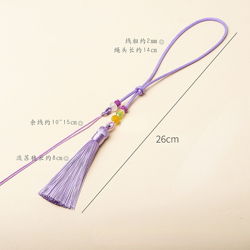 Description Picture 2 of itemHigh Quality Tassels Elegant Thread Fringe Decorative Pendants Handicraft Ornaments DIY Key Chain Curtain Accessories