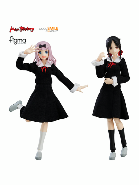 figma: Kaguya-sama: Love is War - Kaguya Shinomiya #539 New