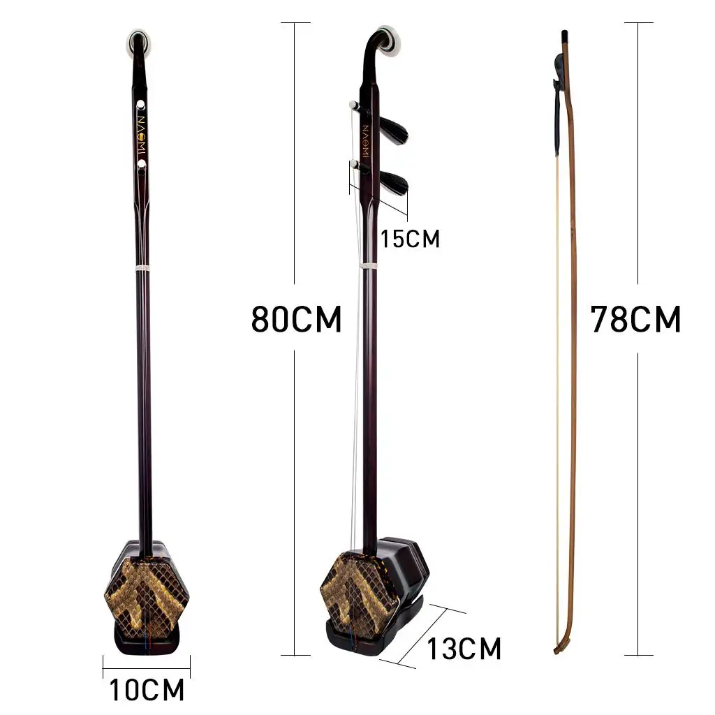 2 String Erhu Chinese Musical Instruments Bridge Bow Rosin Case Accessories
