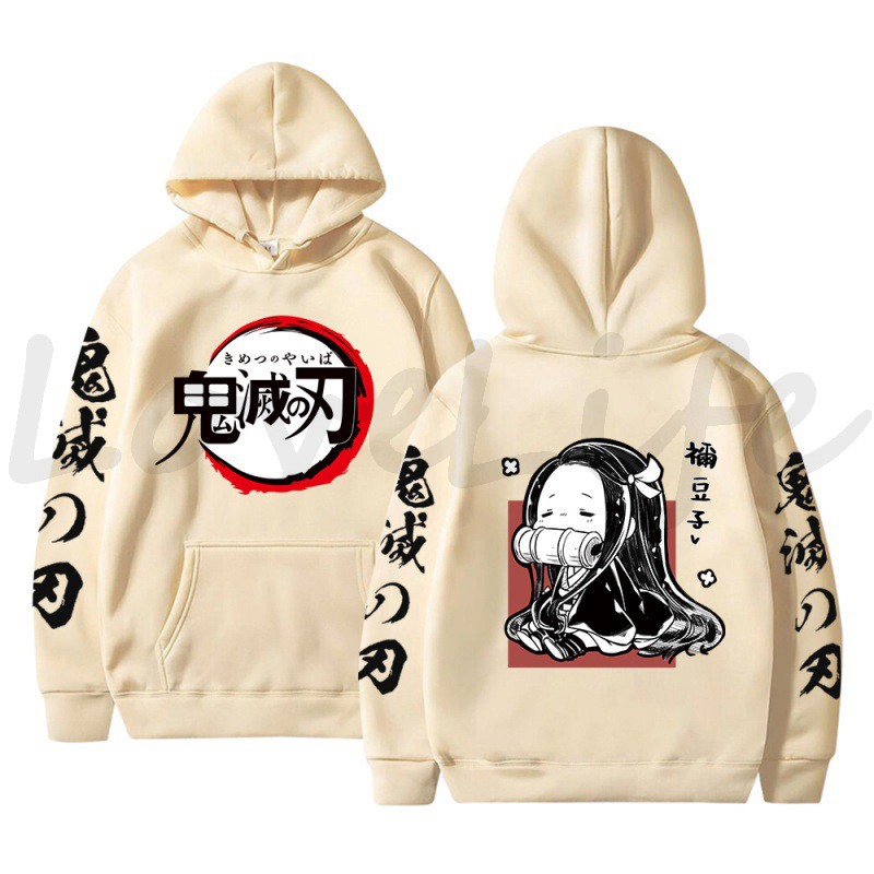 Waliicorners Anime Kimetsu No Yaiba Hoodies Men Sweatshirt Demon Slayer Kamado Nezuko Graphic Hoodie Casual Pullover Streetwear 16 S8366129b1cad43eb831fd7161b89ac9du