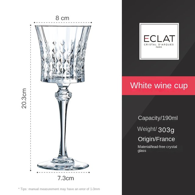 160-270ml Red Wine Glass Exquisite Lead-Free Crystal Glass Champagne Goblet  Family Holiday Wedding Wine Drinking Set Wine Cup - AliExpress