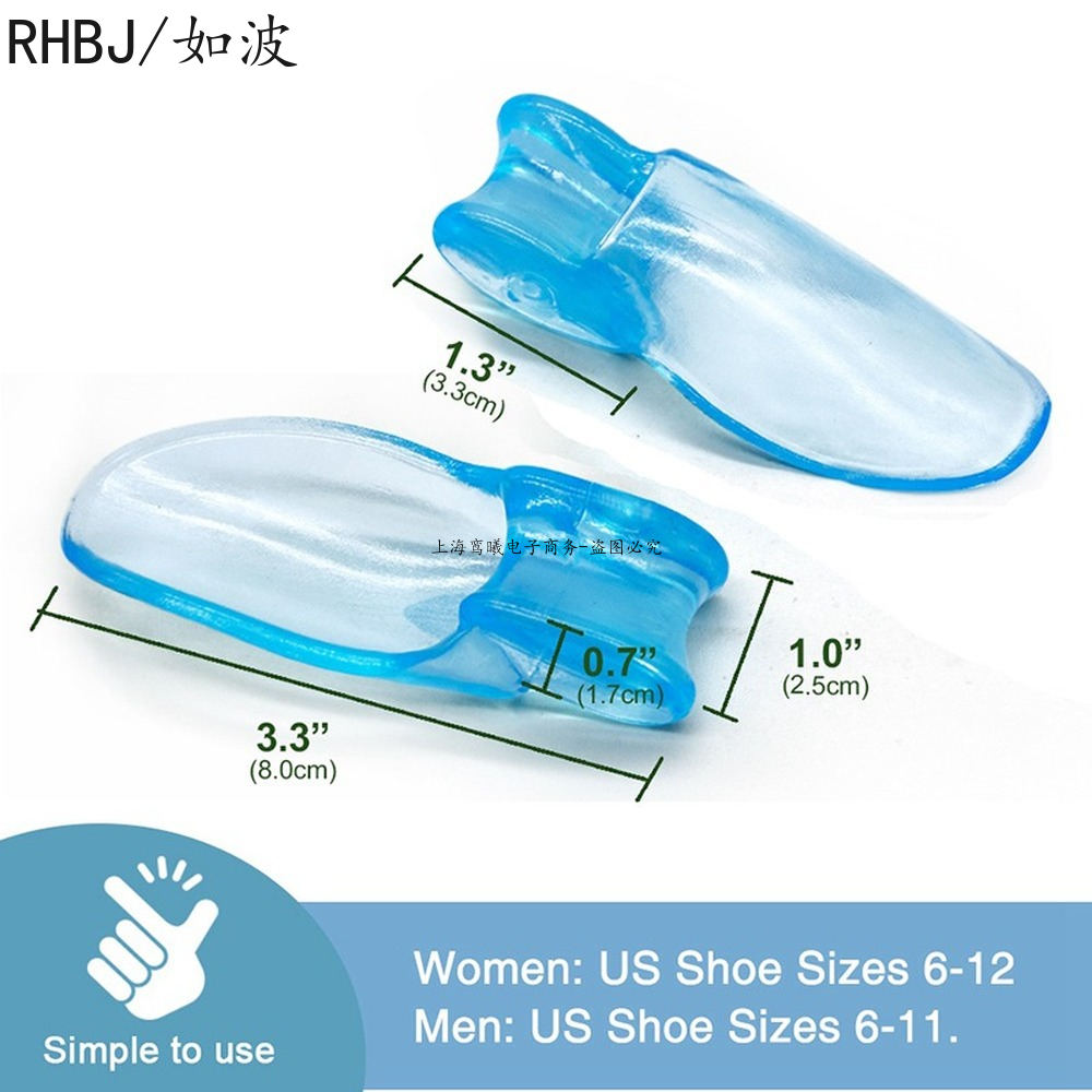 2 stücke = 1 paar Silikon Zehenspreizer Separator Bunion Hallux Valgus Corrector Daumen Finger Korrektur Haarglätter Fußpflege werkzeug – Detail 7