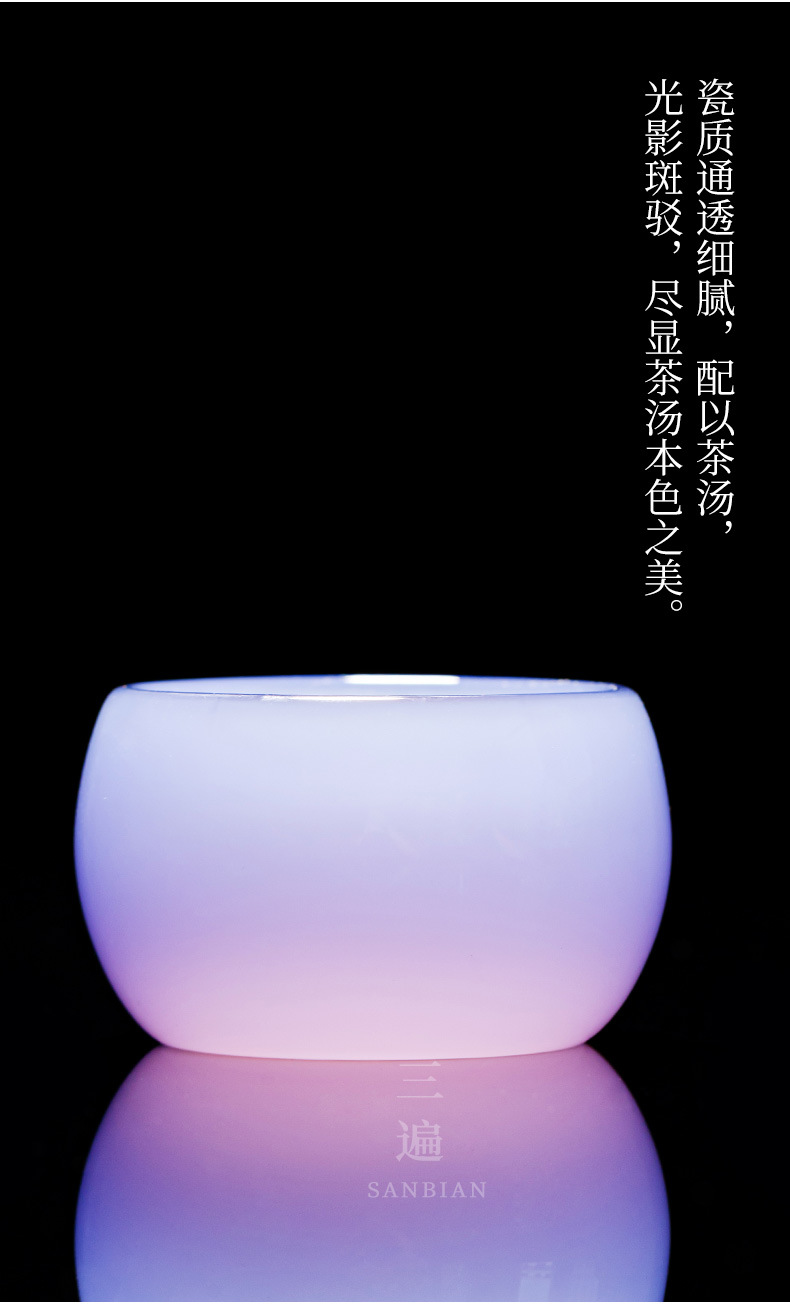 Purple Blue Colored Glaze Fair Mug_11.jpg